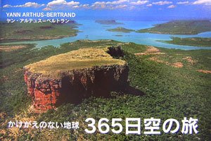 365������ι ���������Τʤ��ϵ�