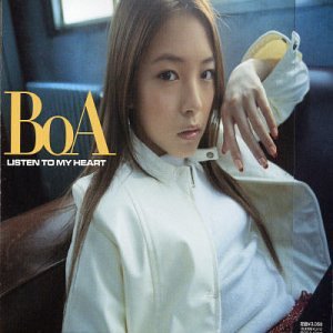 Boa - EVERY HEART Lyrics - Zortam Music