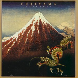 DJ SAKIN - Protect Your Mind - Zortam Music