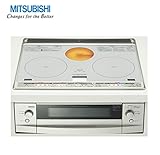 【CS-G32VNS】三菱電機 IHクッキングヒーター 2口IH 60cmシルバー グリルディッシュ付
