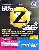Super DVD Zcopy 3 With 3G�������� C
