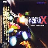 F Zero X [UK-Import]