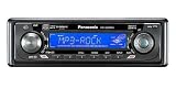 Remanufactured Panasonic MXE CQ-C3401U CD Receiver with MP3/WMA Playback 50Wx4 Power, XM-Ready, 2 Pre-outs