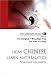 Book How Chinese Learn Mathematics: Perspectives From Insiders (Mathematics Education)