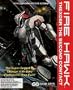 Firehawk: Thexder - The Second Encounter (PC - 3.5" Disk)