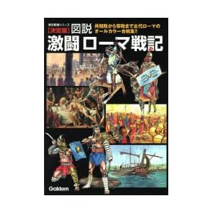 �}���E�������[�}��L�\����� (���j�Q���V���[�Y)