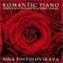 Romantic Piano