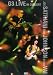 G3 - Live In Concert [DVD] [2000]