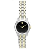 Movado Women's Corporate Exlusive Watch #0605976