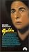 VHS : A Woman Called Golda
