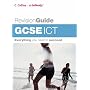 GCSE ICT (Revision Guide)