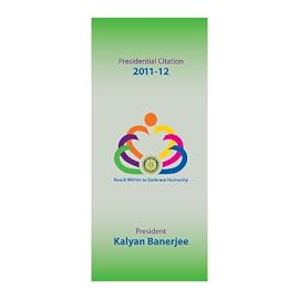 Presidential Citation 2011-12
