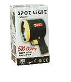 Review internetshopuk  / 500,000 candle powerful rechargeable torch