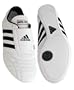 Adidas Martial Arts Shoes - sm-II White/Black Stripes