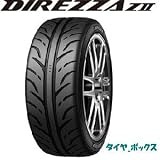 ディレッツァZ2 175/60R14 79H