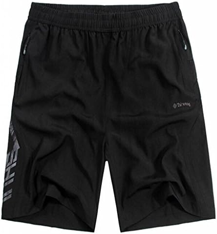 Taiw Men's Solid Kmm Stretch Flat Front Plain Cargo Elastic Waist Sport Short