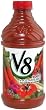 V8 Vegetable Juice, 46-Ounce Bottles (Pack of 12)