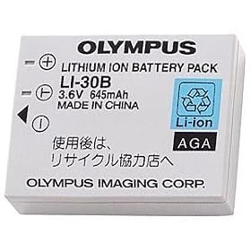 Olympus LI 30B - Pile pour appareil photo - rechargeable - Lithium Ion