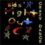Crazy Dance