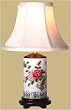 Asian Accent - 15" Fine Hand Painted Chinese White Floral Porcelain Brush Pot Oriental Office Lamp