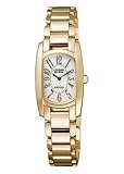 CITIZEN (シチズン) 腕時計 EXCEED エクシード Eco-Drive エコ・ドライブ EBS75-2382 レディース