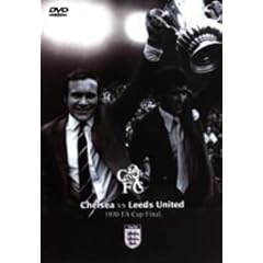 Chelsea FC vs Leeds - FA Cup Final 1970