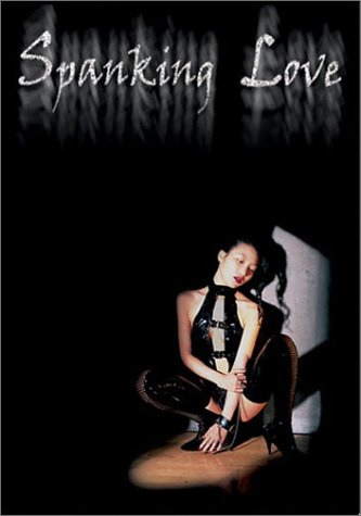Download Spanking Love Online!