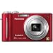 Panasonic Lumix DMC-ZR3 14.1 MP Digital Camera with 8x Optical Image Stabilized Zoom and 2.7-Inch LCD (Red)
