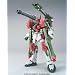 1/144 HG ���F���f�o�X�^�[�K���_��