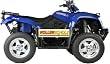 quad reifen kymco