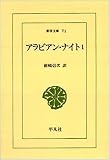 ����ӥ��󡦥ʥ��� (1) (����ʸ�� (71))