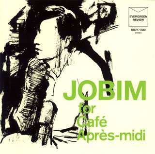 Antonio Carlos Jobim