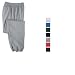 Gildan - 9.3 Oz. Sweatpants With Pockets (12100)