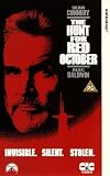 Hunt For Red October [UK IMPORT] - Sean Connery
