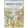 Karibuni Watoto: Spielend Afrika entdecken