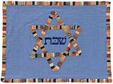 ArtisanStreet's Blue Challah Cover. Bread Cover Features Earth Tones Border with Star of David and Mixes Traditional Mayan Weaving Patterns. For the Shabbat Table. Handcrafted.