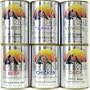 Wysong All Meats Variety Pack For Canines & Felines