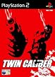 Twin Caliber (PS2)