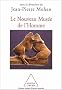 Le mus�e de l'homme