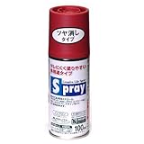 アサヒペン スプレー 100ml ブリックレッド