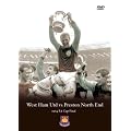 1964 FA Cup Final West Ham United v Preston North End [DVD]
