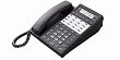 GE 2-9451 4-Line Corded Business Speakerphone
