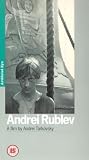 Andrei Rublev [VHS] [1973]