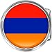 Armenia Flag Belt Buckle