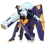 トランスフォーマー クロミア GD-11