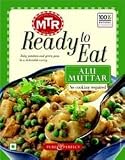Review MTR  / Alu Matar 10.5oz - 1 case ( 210 oz)