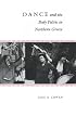 Dance and the Body Politic in Northern Greece (Princeton Modern Greek Studies)
