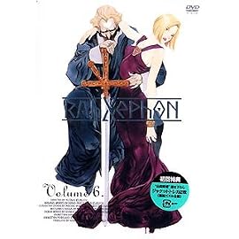 ラーゼフォン 第6巻