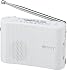 SONY コンパクトラジオ ICF-50V(W)