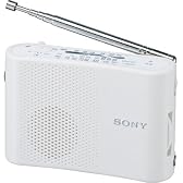 SONY コンパクトラジオ ICF-50V(W)